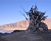 Tibetan Funeral Custom, Tibetan Burial, Sky Burial in Tibet ...